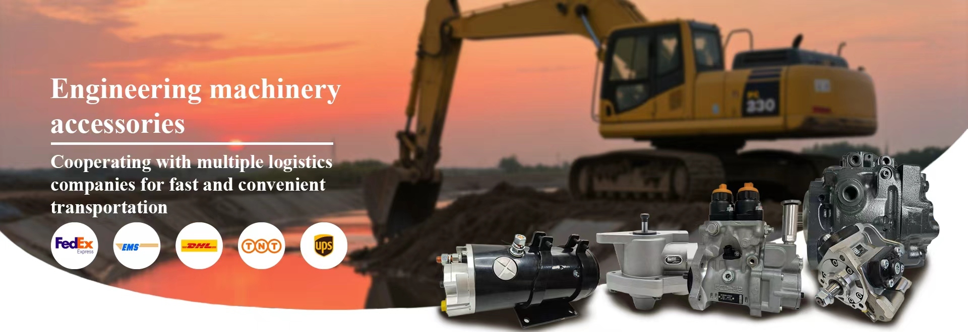 गुणवत्ता खुदाई हाइड्रोलिक पंप फैक्टरी